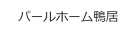 物件のロゴ