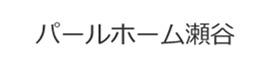 物件のロゴ